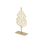 Ramadan Metal Decorative Object 20*10*40 Cm image number 1