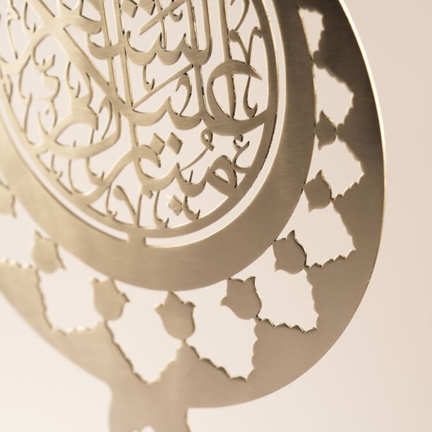 هومز ديكور رمضاني معدني بتصميم هلال ونجمة، فضي 64*25*11.5سم image number 1
