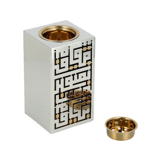 Kov Metal Oud Bruner 11*11*21 Cm