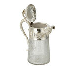 AMBRA SILVER PLATED JUG image number 2