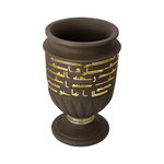 Planter image number 1