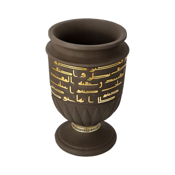 Planter image number 1