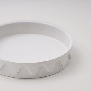 Qurtuba Collection La Mesa Serving Bowl, 26 cm Diameter