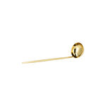 مغرفة للشوربة image number 2