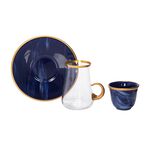 18 Pieces Tea Metalic Plate And Arabic Glass Kawa Set With Golden Glass Handle image number 1
