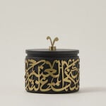 Ambra gold metal arabic calligraphy oud burner with a box and a picker 14*14*28 cm image number 6