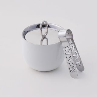 طقم مبخرة مرجان أبيض 3 قطع