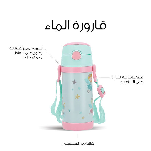 Stainless Steel Water Bottle 350Ml Fairy image number 5