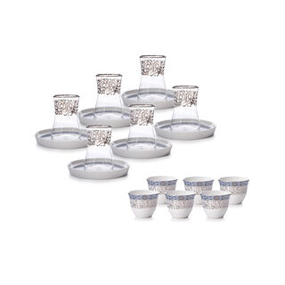 Misk 18 Pieces Arabic Tea and Coffee Set