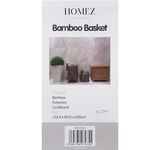 Fabric Bamboo Storage Box Organizer image number 0