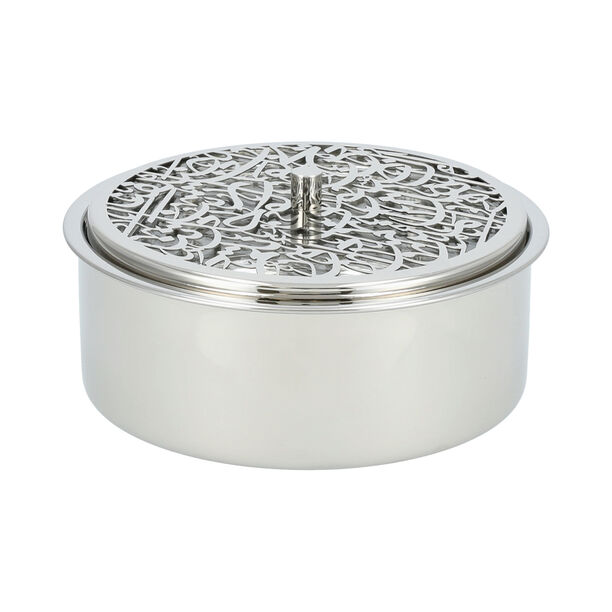 La Mesa Stainless Steel Food Warmer 25*25*16 Cm image number 1