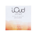 4 Pcs Air Due Musk Set image number 0