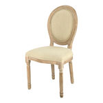 Dining Chair Beige image number 0