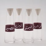Najd Collection La Mesa Jugs With Label 4 Pieces, 5.7*5.7*16.1 cm image number 1