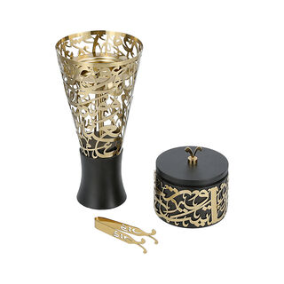 Ambra gold metal arabic calligraphy oud burner with a box and a picker 14*14*28 cm