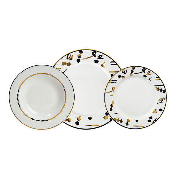 18 Pcs Porcelain Dinner Set Serve 6 Tashkeel Gold image number 0