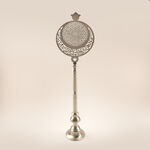 Homez Metal Ramadan Decorative With An Ornate Arabic Design, Silver 77*20*11.5Cm image number 0