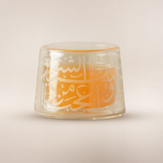 Dallaty 6Pcs Arabic Coffee Cups With Wooden Bases Ramas Collection, Beige