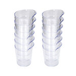 Alberto Disposable Round Cups Set Of 12 Pieces  image number 1