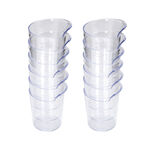 Alberto Disposable Round Cups Set Of 12 Pieces image number 1