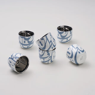 Marjan Collection Dallaty Coffee Cup 6 Pieces