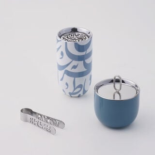 Marjan Collection Homez Oud Burner 3 Pieces Gift Set