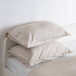 Boutique Blanche 3pcs cotton duvet cover 260*200cm 300 thread count beige image number 5