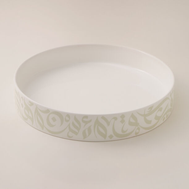 La Mesa Porcelain Serving Bowl 28*5Cm, Green image number 0