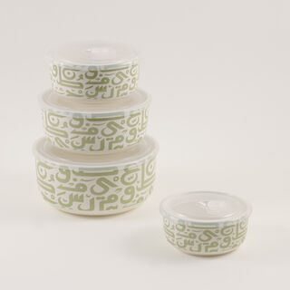 Alberto Ceramic Storage Bowls 4Pcs, Green