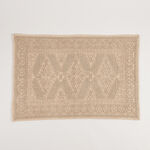 Boutique Blanche Diamond Jacquard 100% Cotton Bathmat 60*90Cm Natural image number 0