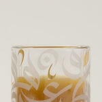 Dallaty silver glass Saudi coffee cups set 6 pcs image number 2