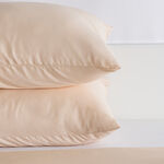 Boutique Blanche 3pcs cotton duvet cover 260*200cm 300 thread count peach image number 6