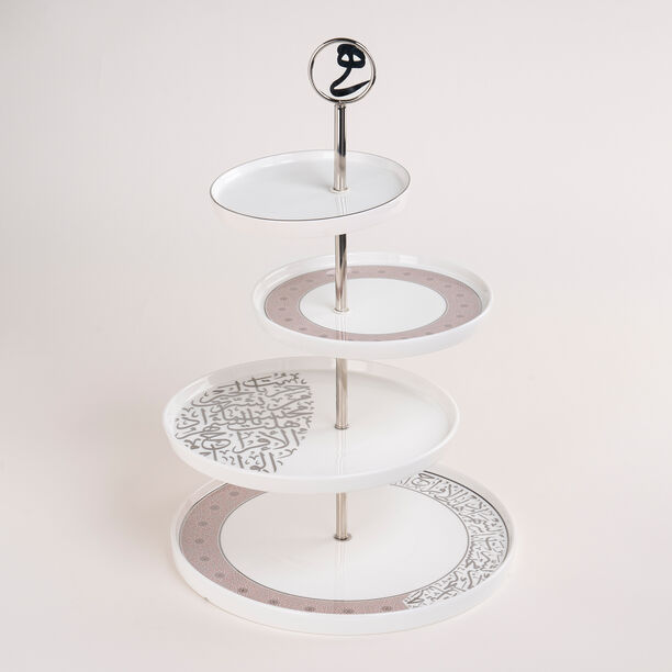 Misk Stainless Steel 4 Tier Serving Stand image number 0