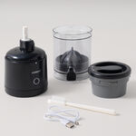 Alberto plastic juicer 11*11*23.7cm, Black image number 1