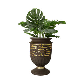 Planter