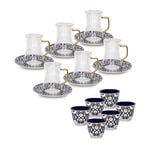 18Pc Arabic Tea And Coffee Set Porcelain Dutone Blue image number 1
