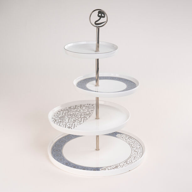 Misk 4 Tier Serving Stand image number 0