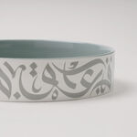 LA MESA SERVING BOWL 28x5CM CALLIGRAPHY MINT image number 2