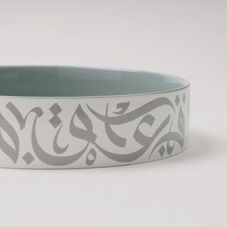 LA MESA SERVING BOWL 28x5CM CALLIGRAPHY MINT