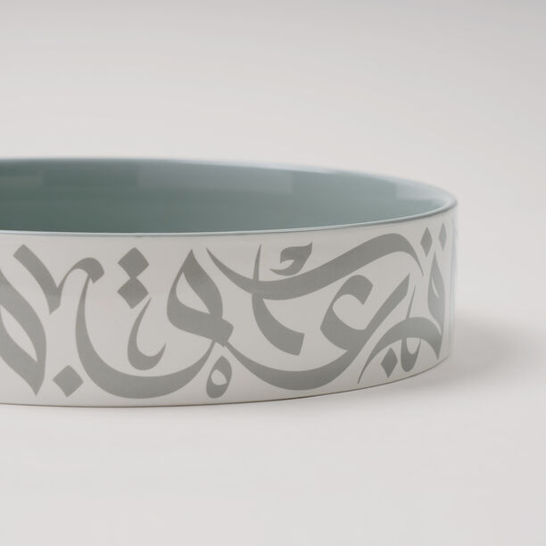 LA MESA SERVING BOWL 28x5CM CALLIGRAPHY MINT image number 2