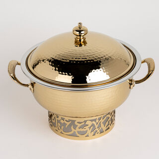 Small Food Server With Caligraphy Stand