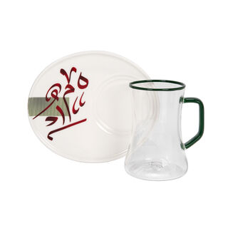 18 Pcs Arabic Tea And Coffee Set Porcelain Arabgraph