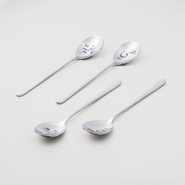 لاميسا طقم ملاعق كيك بنقشة ليزر، فضي لامع، 4 قطع image number 0