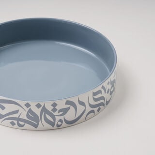 LA MESA SERVING BOWL 28x5CM CALLIGRAPHY GREY