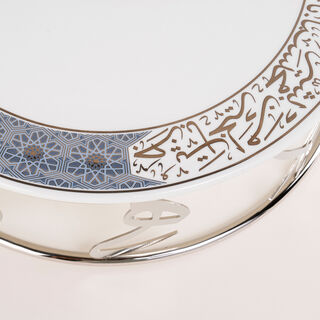Misk Stainless Steel Cake Stand