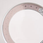 Misk 16 Pieces Porcelain Dinner Set image number 1