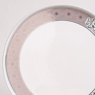 Misk 16 Pieces Porcelain Dinner Set