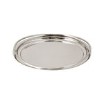 Steel Tray Round Fence Silver image number 2