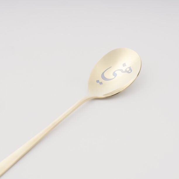 لاميسا طقم ملاعق كيك بنقشة ليزر، ذهبي لامع، 4 قطع image number 3