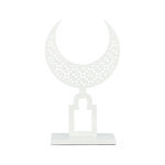 ديكور رمضاني معدن   19*8*31 سم image number 0